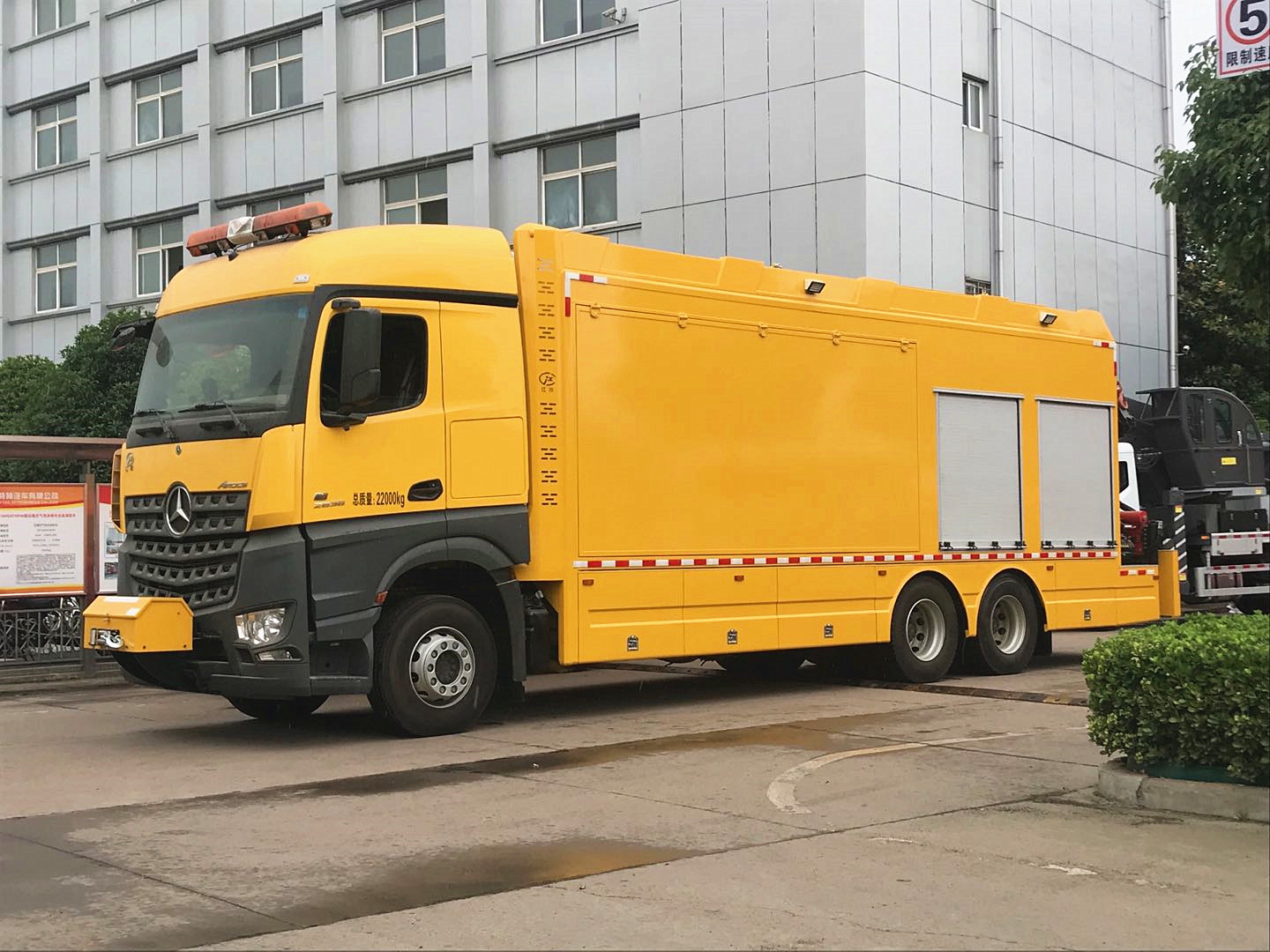 ���Y�๦�ܑ������̾��U܇