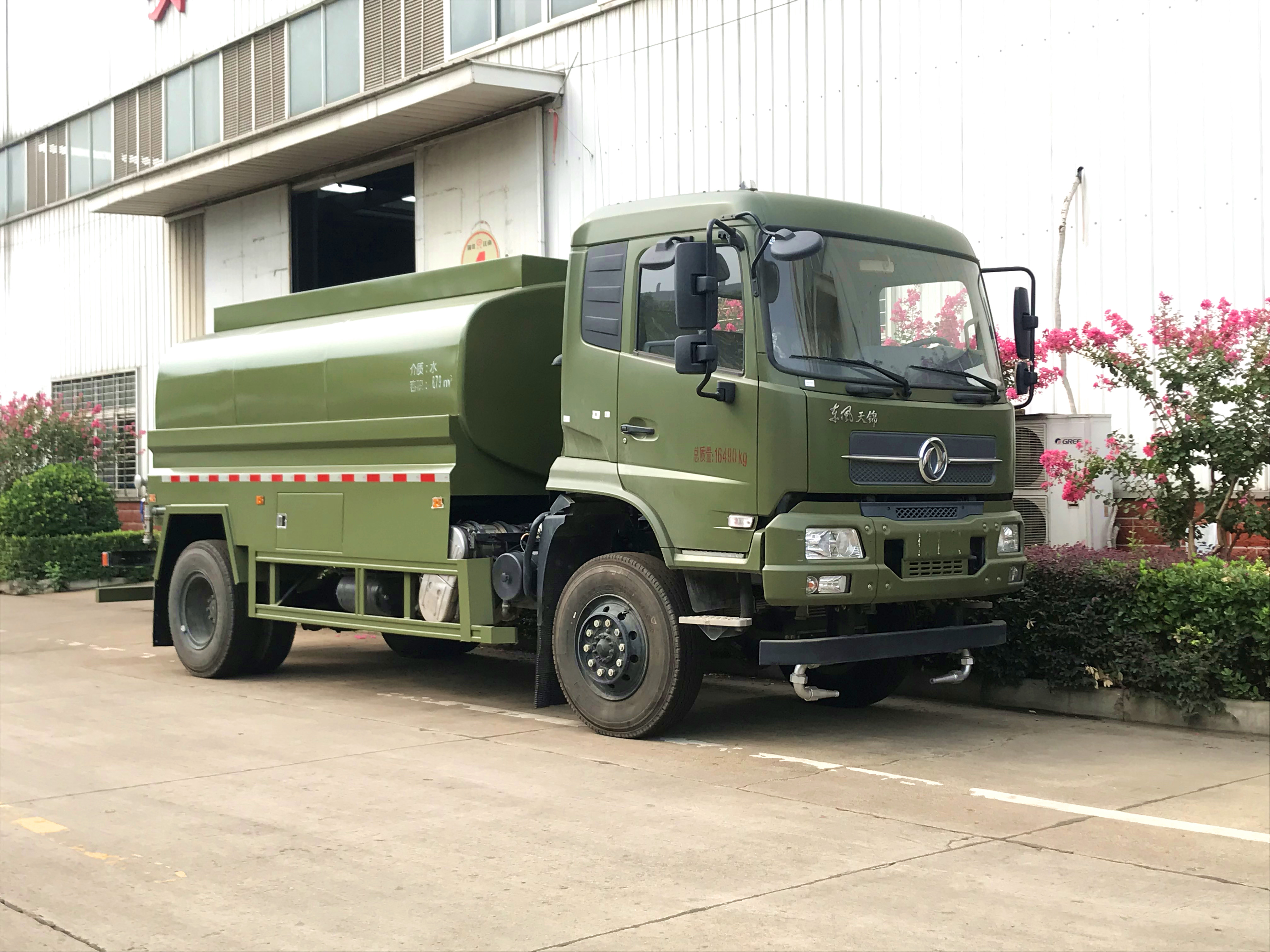 �|�L���\���ɭ������܇