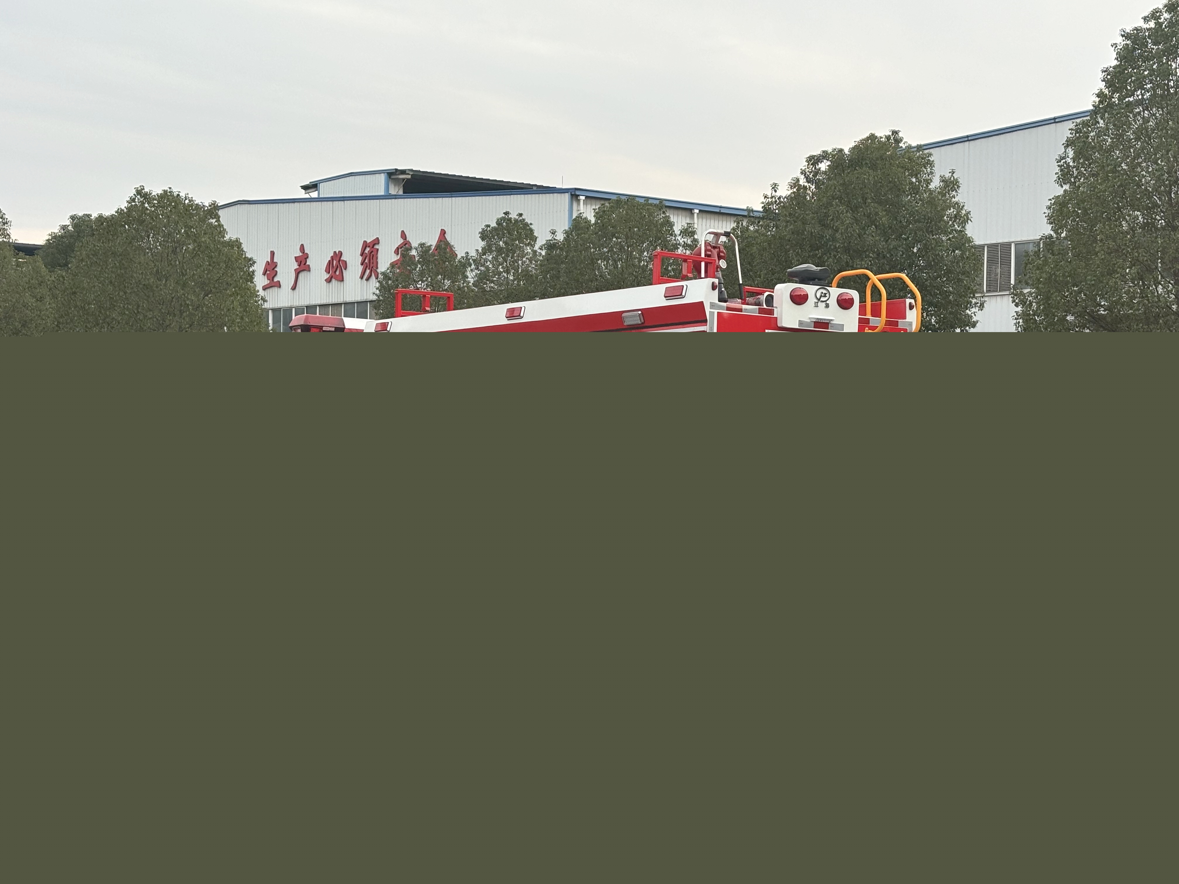 ������4-5����^(q��)����܇