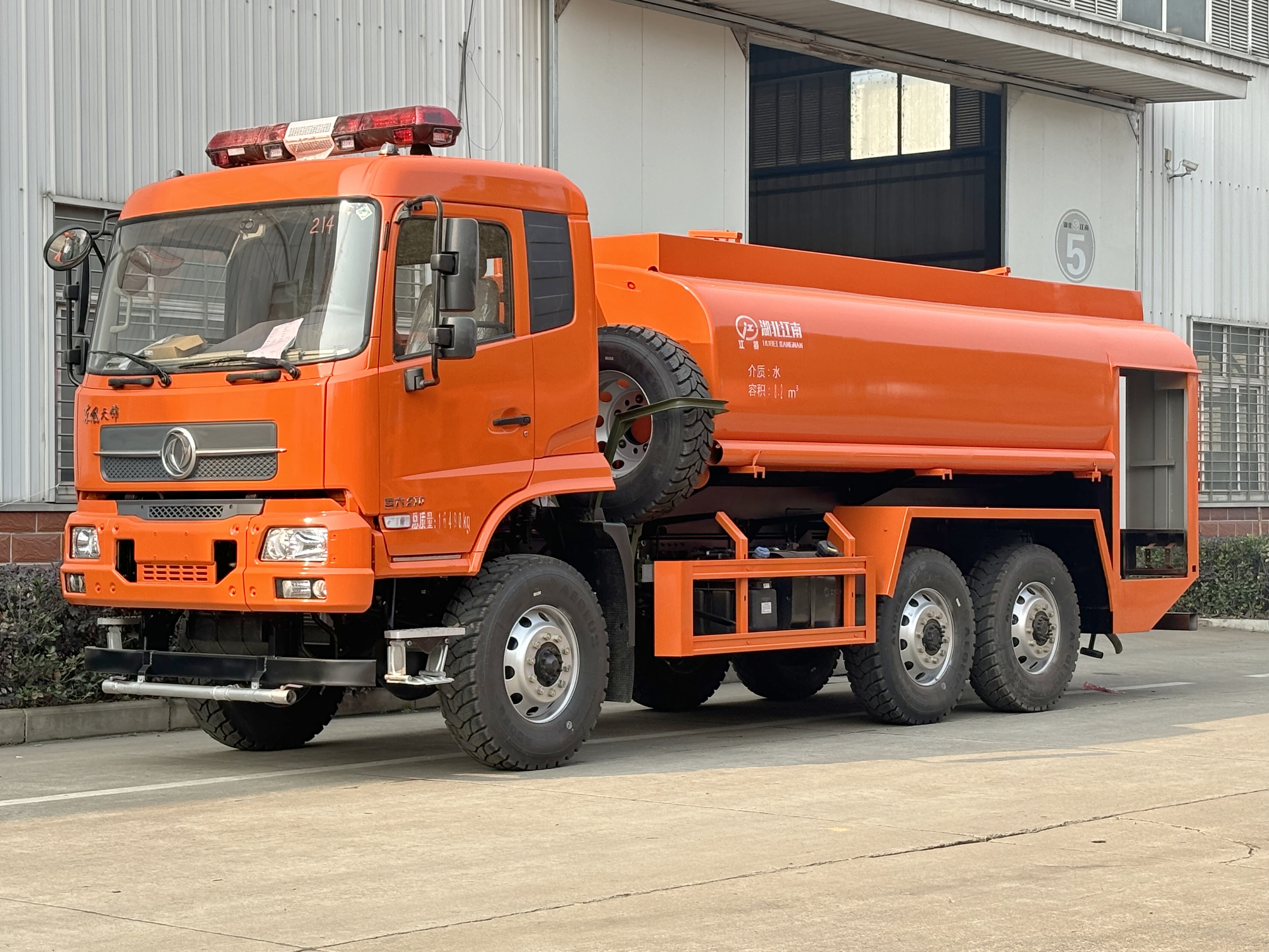 �|�L(f��ng)9�����(q��)������ˮ܇