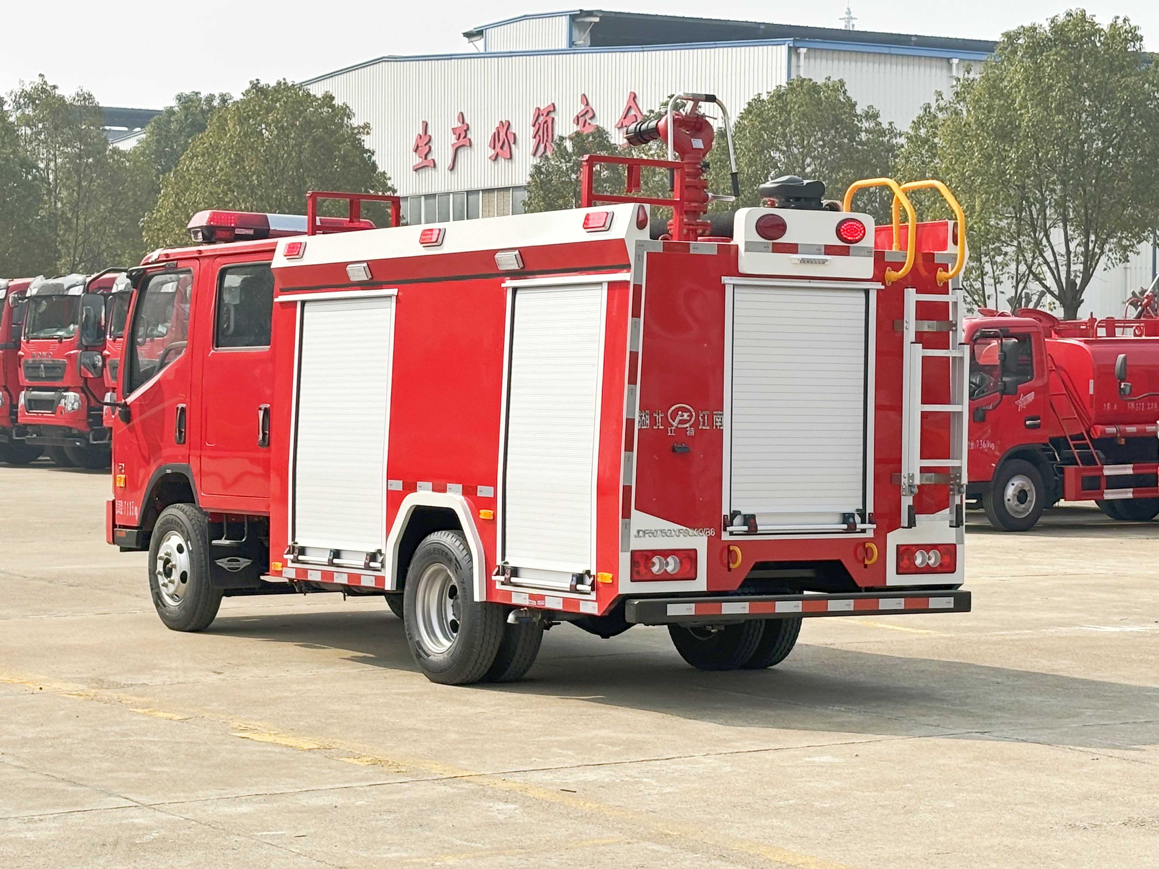 ����С��3���r���l�ˮ������܇