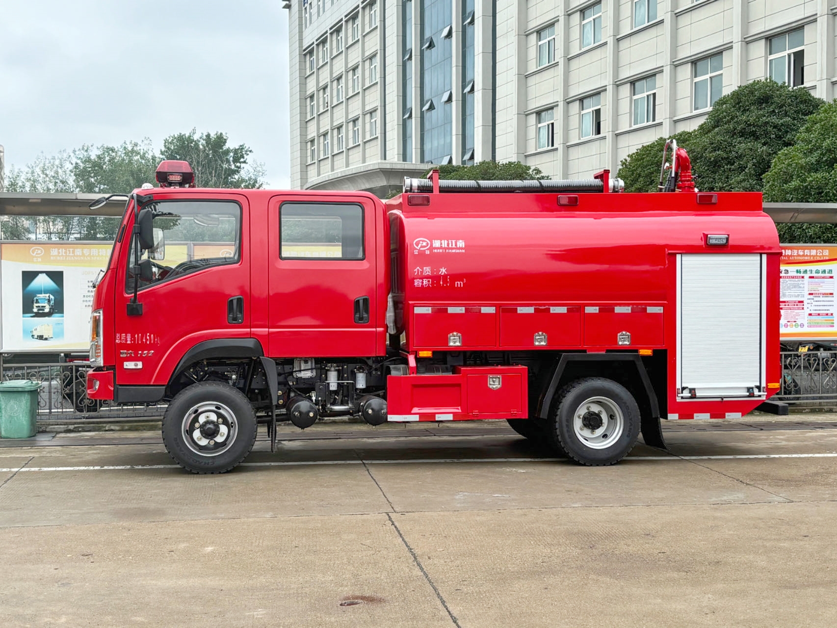 ɭ��(��ԭ)��ē���طN܇�v-��С��ˮ������܇