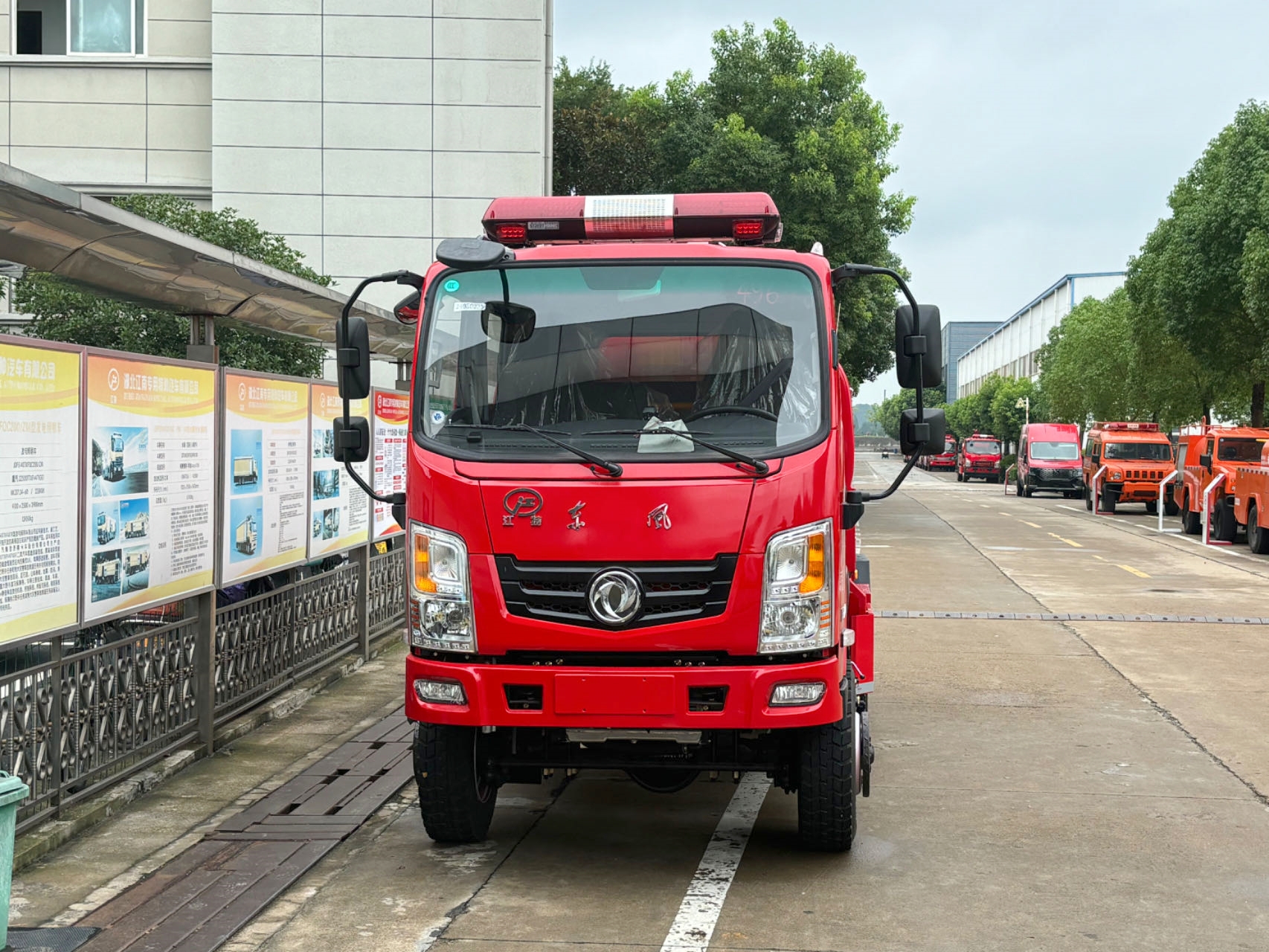 ɭ��(��ԭ)��ē���طN܇�v-��С��ˮ������܇