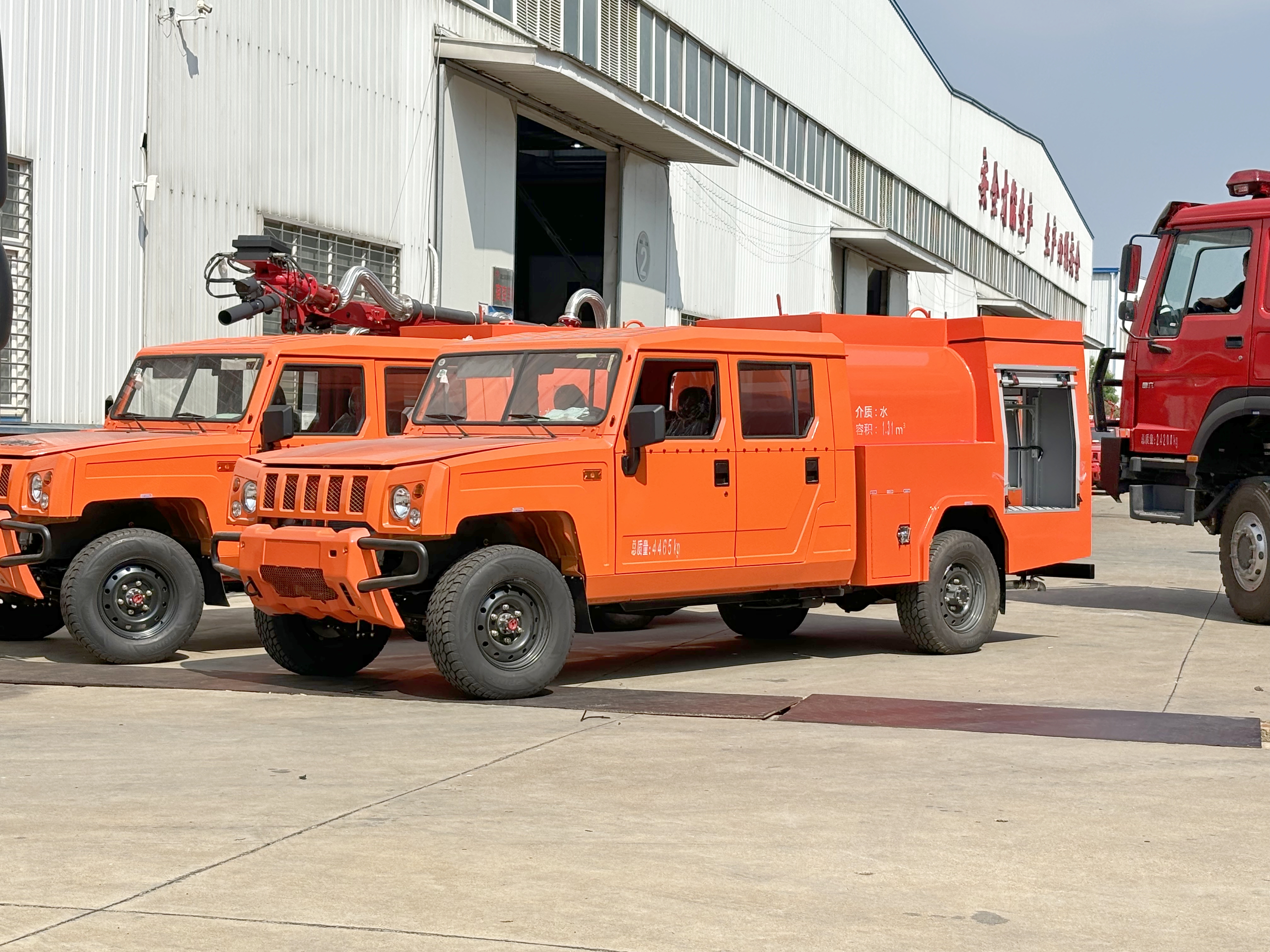 �������ɭ�ֲ�ԭ��ē��1.5�����܇