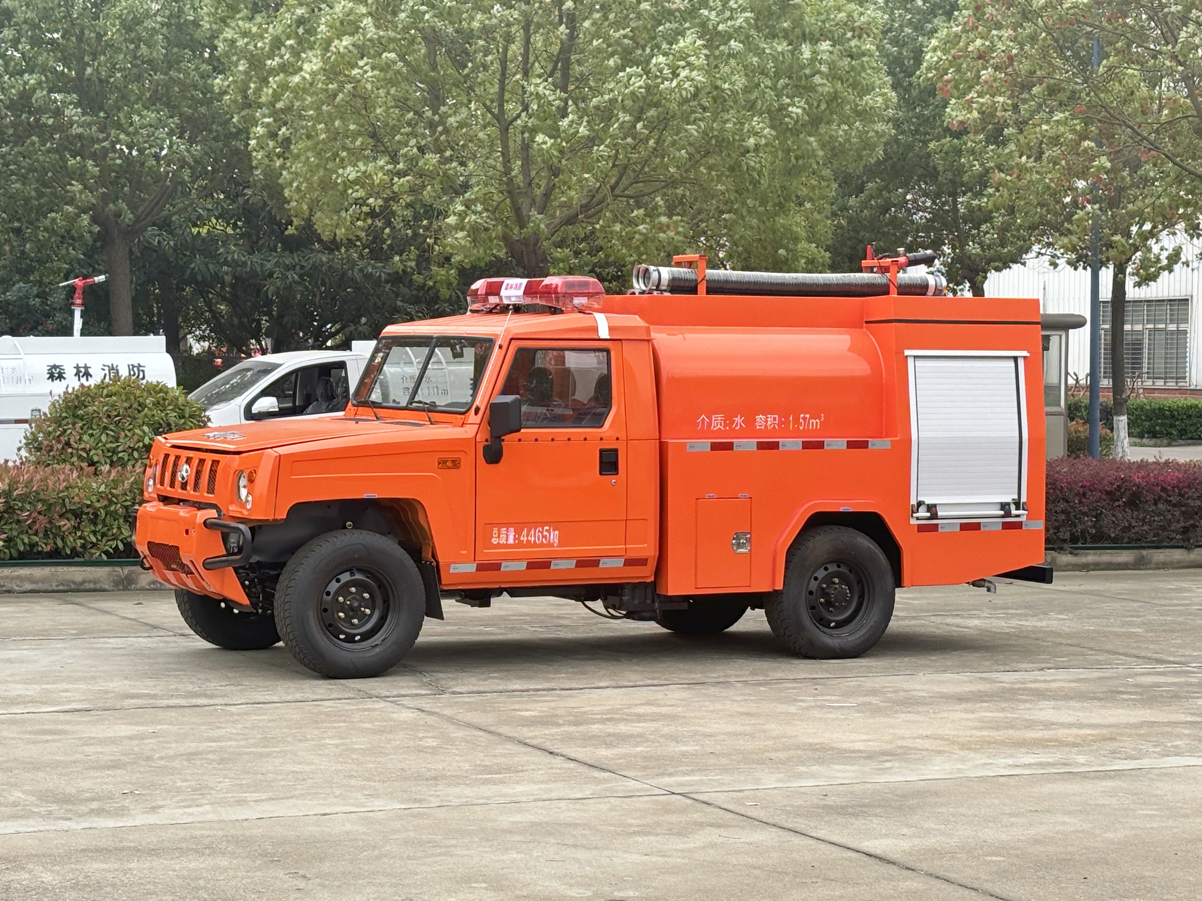 ����2-3��1.7�����ɭ������܇