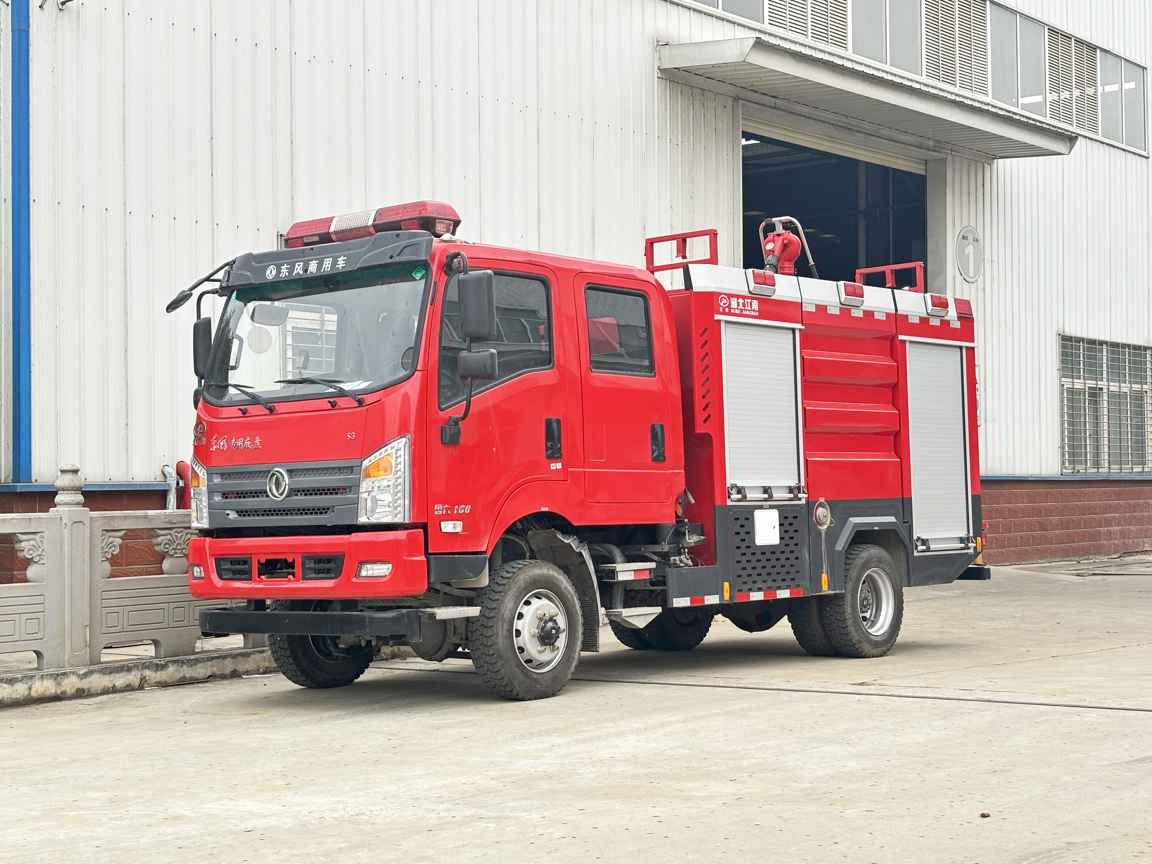 �|�L(f��ng)���(q��)4���p��ˮ������܇(ch��)